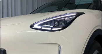 Module đèn đa chức năng Geely EX2